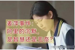 克莱：扮演第二阵容主攻点的角色很有趣 今日我打得不错