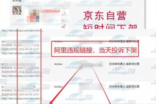 江南娱乐注册平台官网下载安装截图4